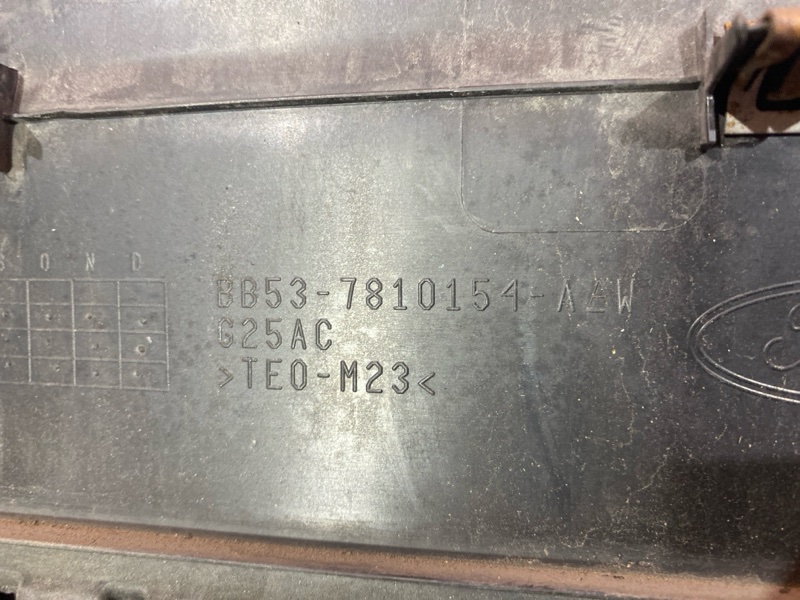 Порог, 5200 рублей, Солонцы