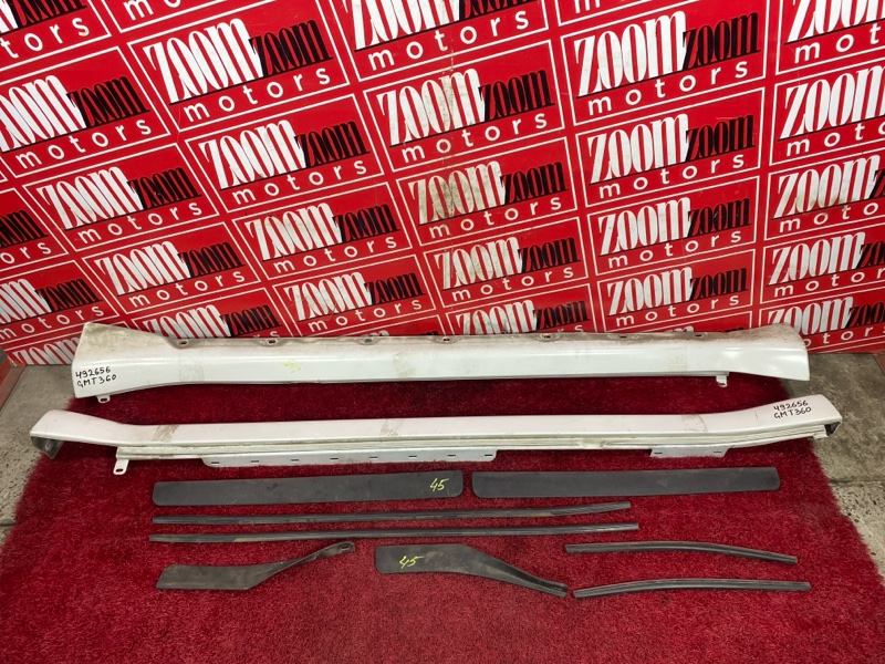 Порог, 9500 рублей, Солонцы