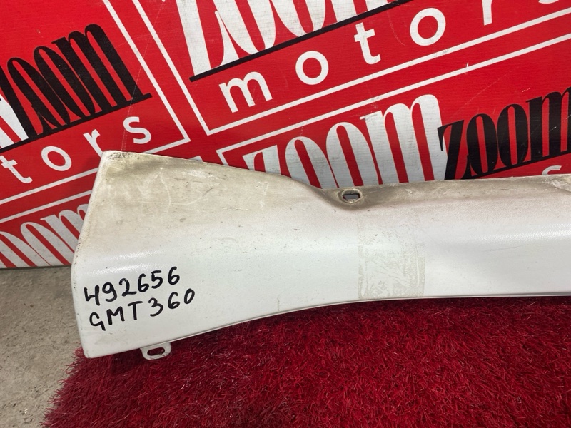 Порог, 9500 рублей, Солонцы