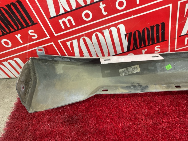 Порог, 9500 рублей, Солонцы