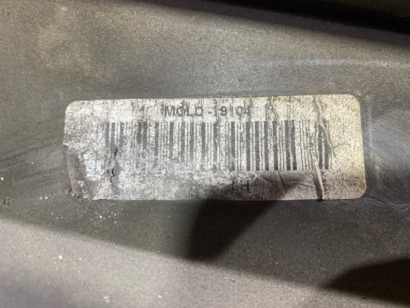 Порог, 9500 рублей, Солонцы