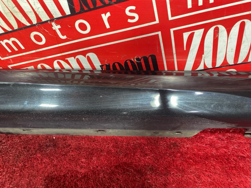 Порог, 7600 рублей, Солонцы