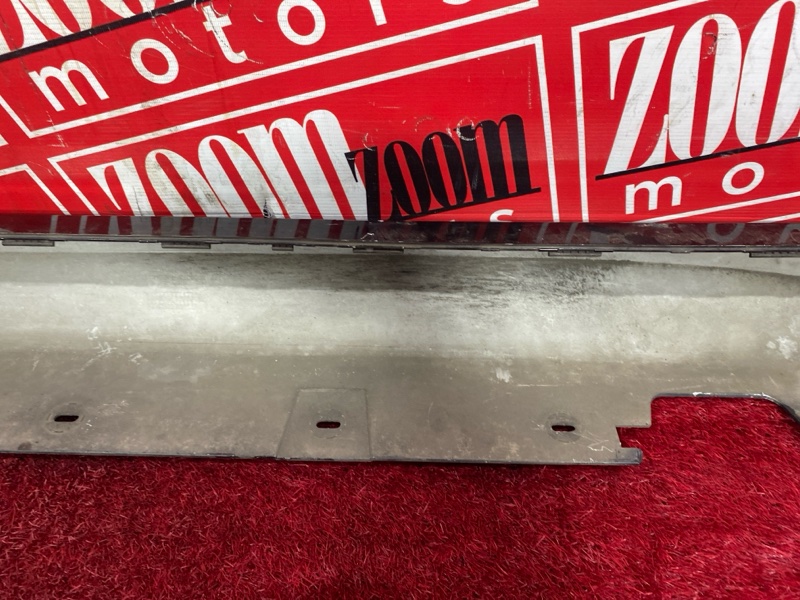 Порог, 7600 рублей, Солонцы