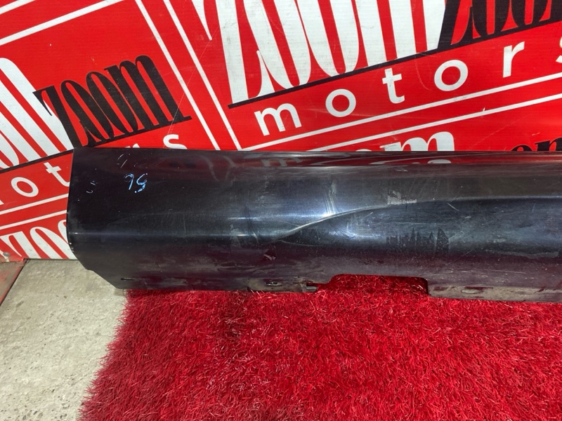 Порог, 7600 рублей, Солонцы