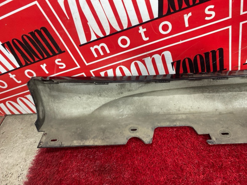 Порог, 7600 рублей, Солонцы