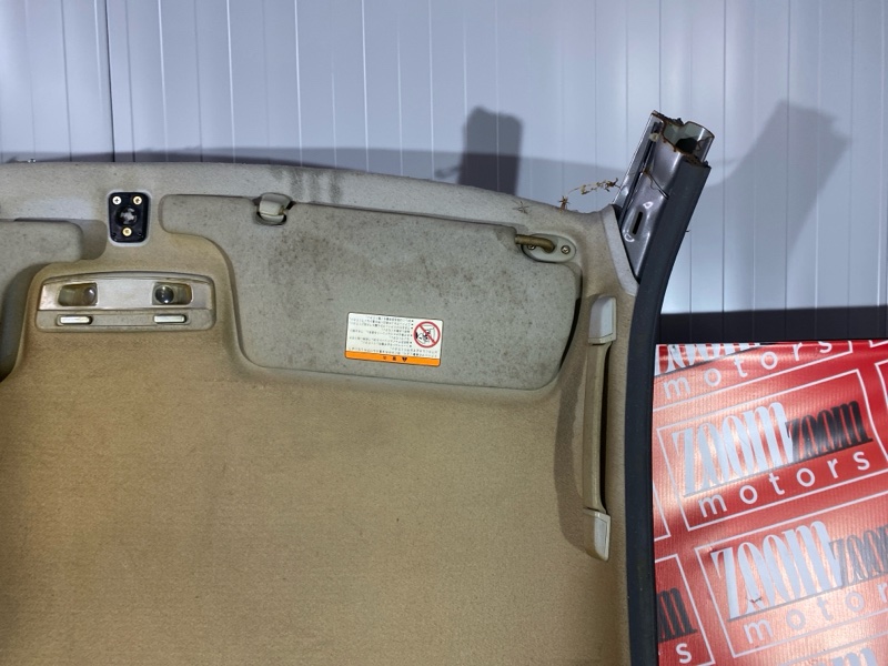 Крыша, 25700 рублей, Солонцы