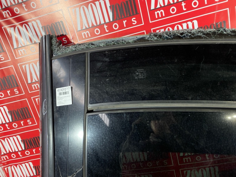 Крыша, 34200 рублей, Солонцы