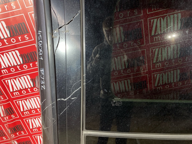 Крыша, 34200 рублей, Солонцы