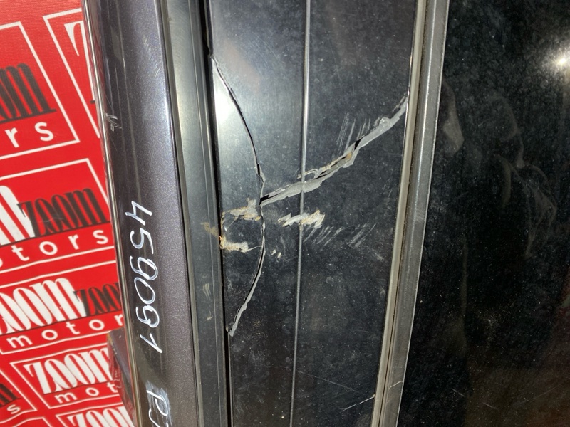 Крыша, 34200 рублей, Солонцы