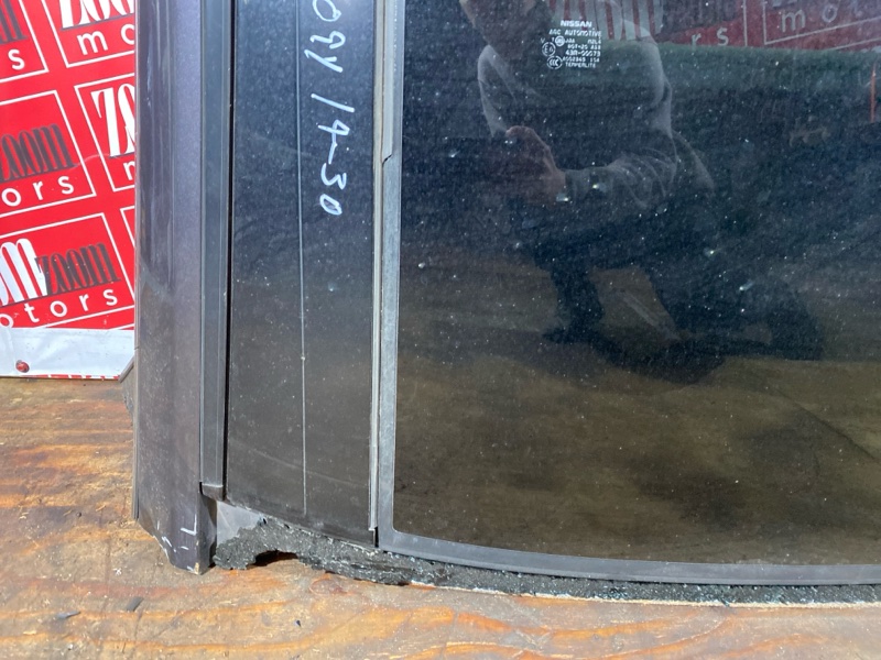 Крыша, 34200 рублей, Солонцы