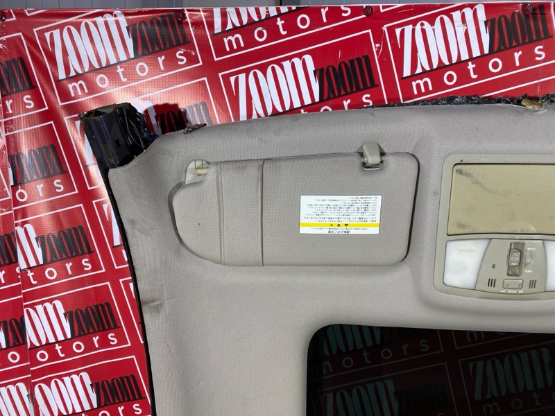 Крыша, 34200 рублей, Солонцы