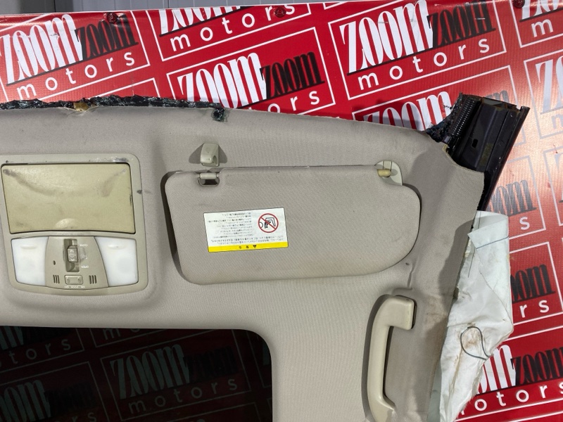 Крыша, 34200 рублей, Солонцы