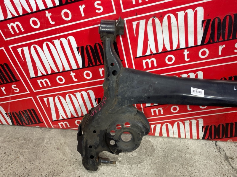 Балка поперечная, 3800 рублей, Солонцы