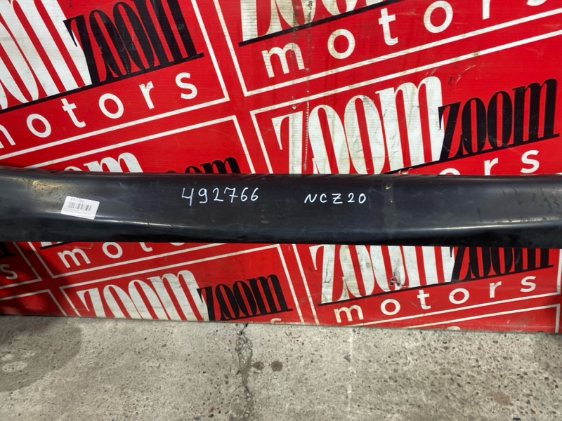 Балка поперечная, 3800 рублей, Солонцы