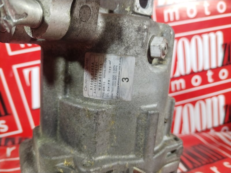 Компрессор кондиционера, 2900 рублей, Красноярск