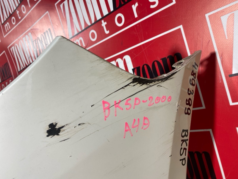 Бампер, 23800 рублей, Солонцы