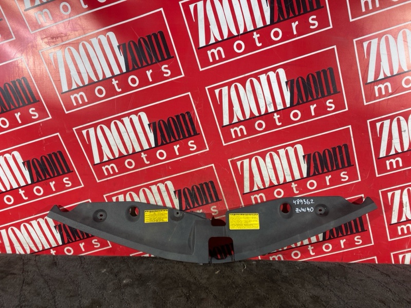 Накладка на решетку радиатора, 2900 рублей, Солонцы