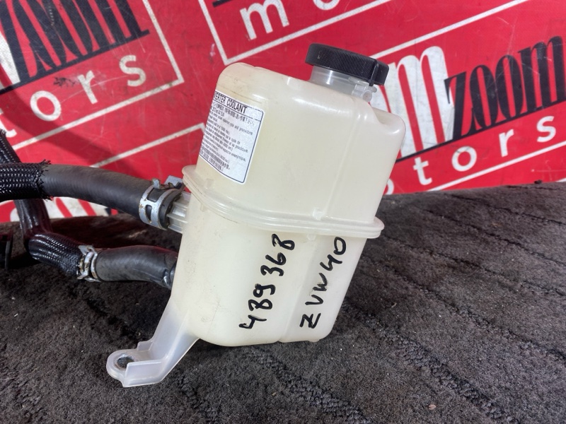 Бачок инвертора, 600 рублей, Солонцы