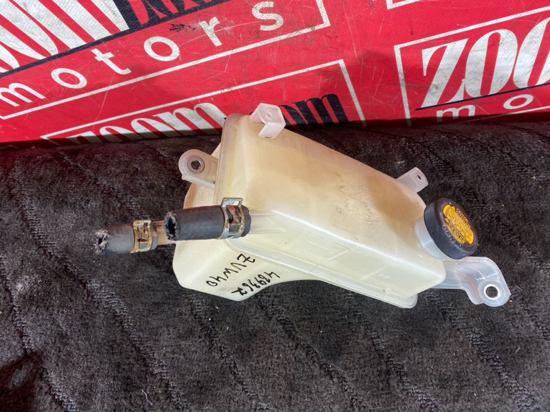 Бачок расширительный, 500 рублей, Солонцы