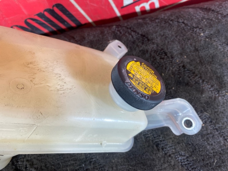 Бачок расширительный, 500 рублей, Солонцы