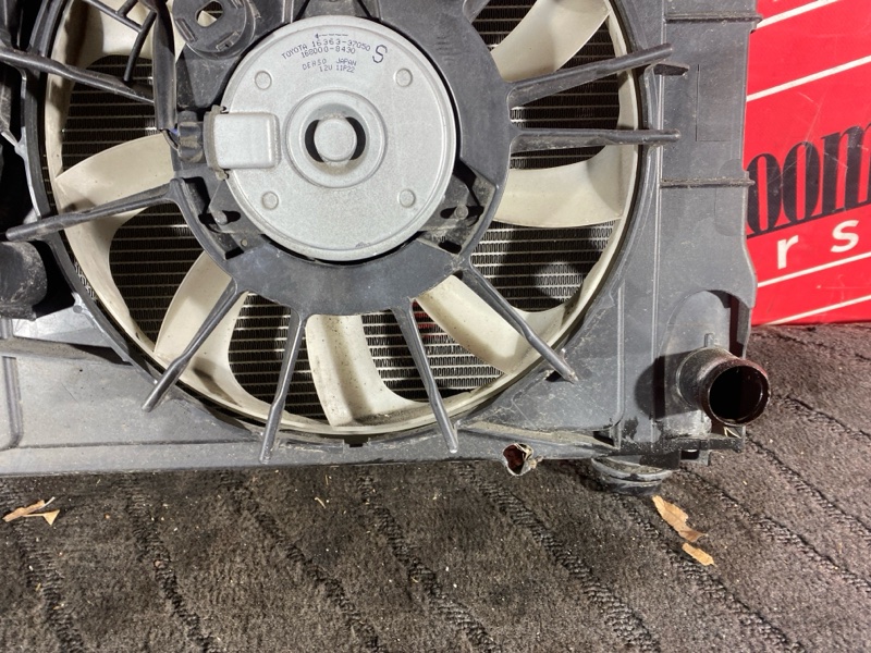 Радиатор двигателя, 8600 рублей, Солонцы