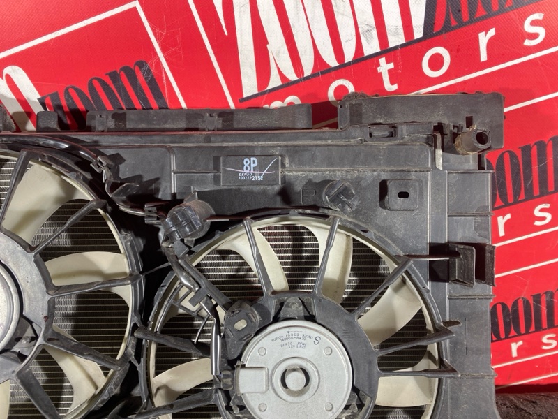 Радиатор двигателя, 8600 рублей, Солонцы