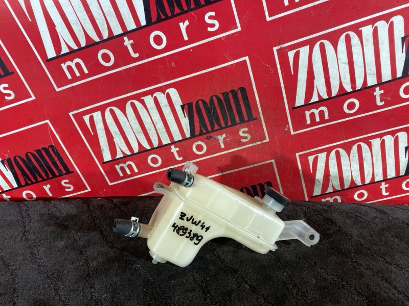 Бачок расширительный, 500 рублей, Солонцы