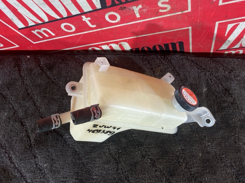 Бачок расширительный, 500 рублей, Солонцы