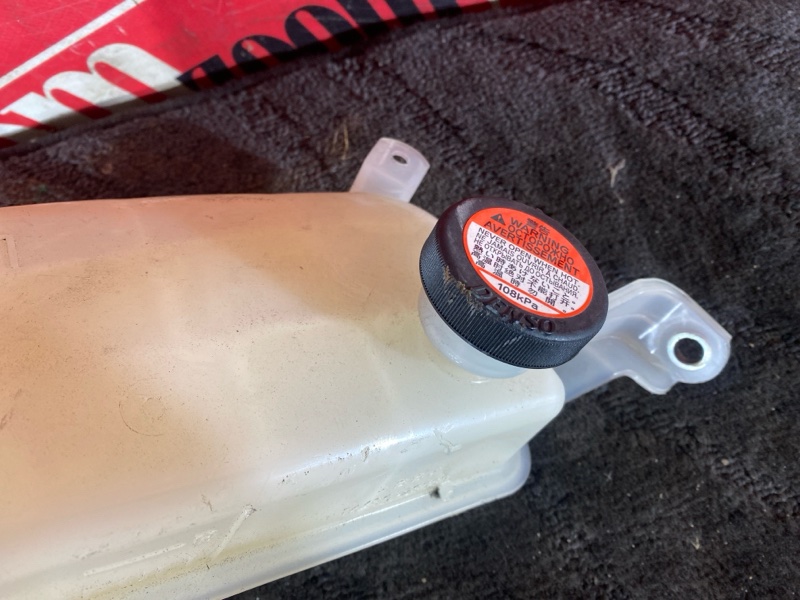 Бачок расширительный, 500 рублей, Солонцы