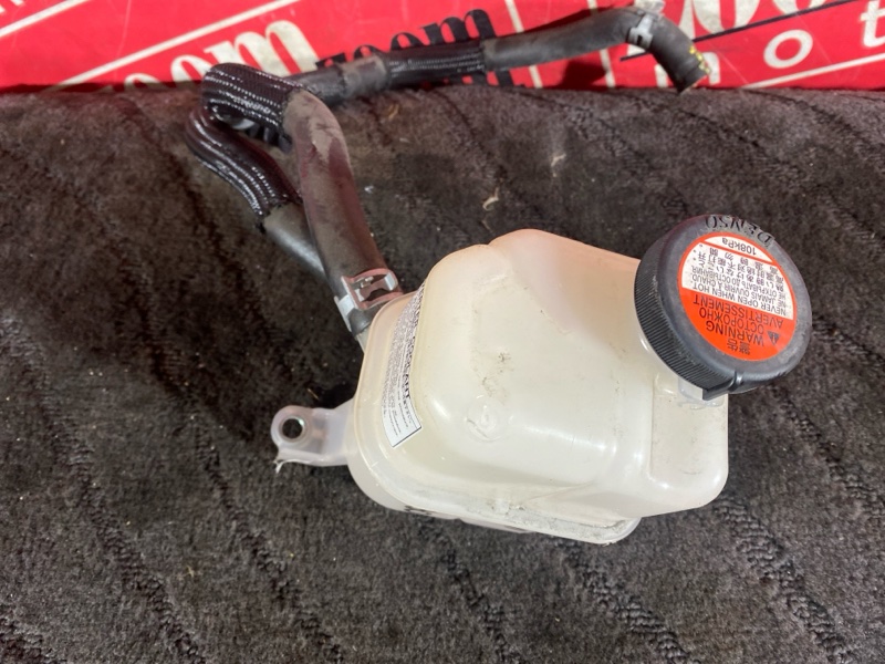 Бачок инвертора, 600 рублей, Солонцы