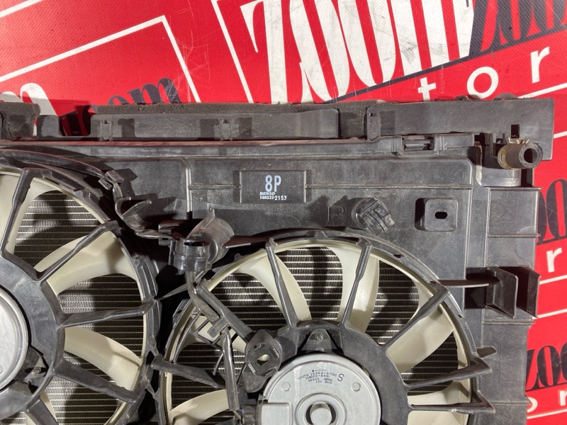 Радиатор двигателя, 8600 рублей, Солонцы