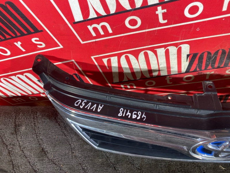 Решетка радиатора, 7200 рублей, Солонцы