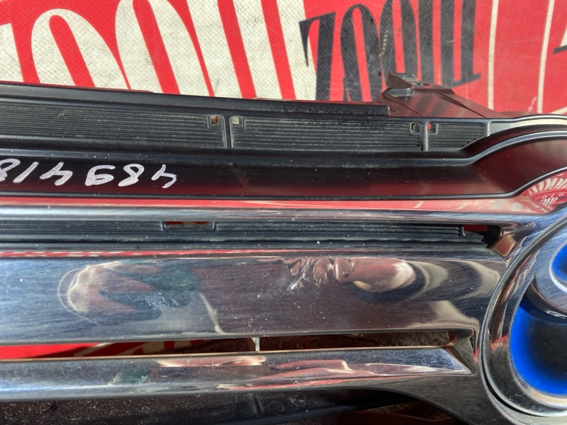 Решетка радиатора, 7200 рублей, Солонцы