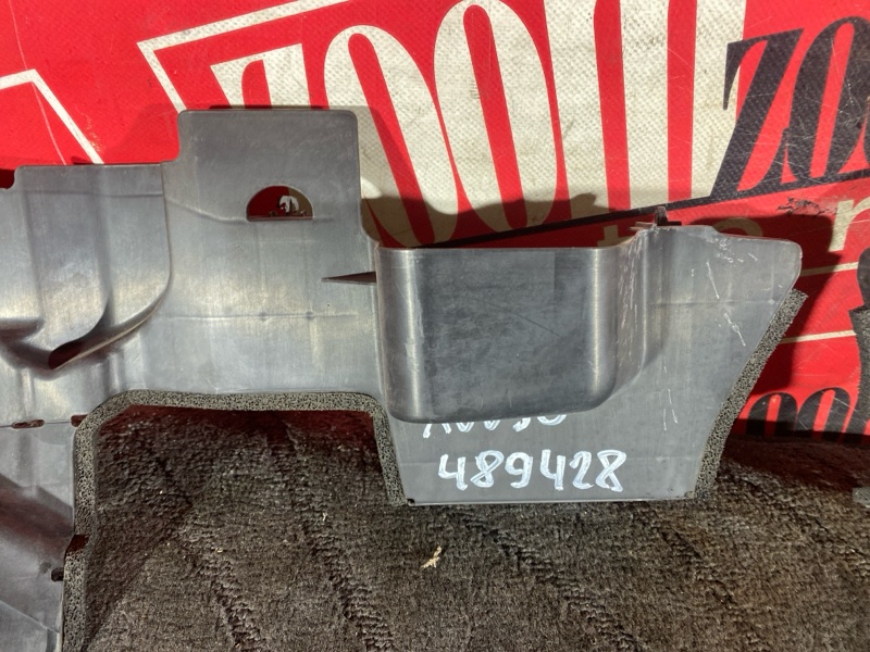 Защита радиатора, 3400 рублей, Солонцы