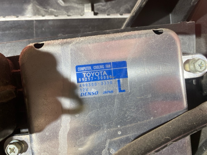 Радиатор двигателя, 8600 рублей, Солонцы