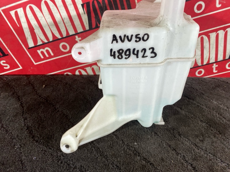 Бачок омывателя, 2900 рублей, Солонцы