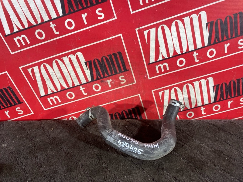 Патрубок радиатора, 1000 рублей, Солонцы