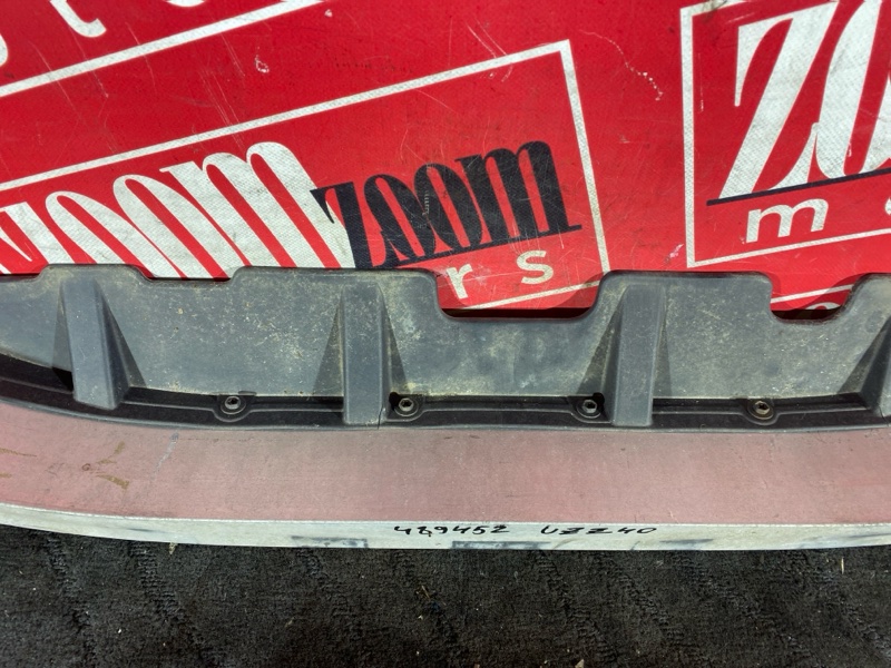 Усилитель бампера, 8500 рублей, Солонцы