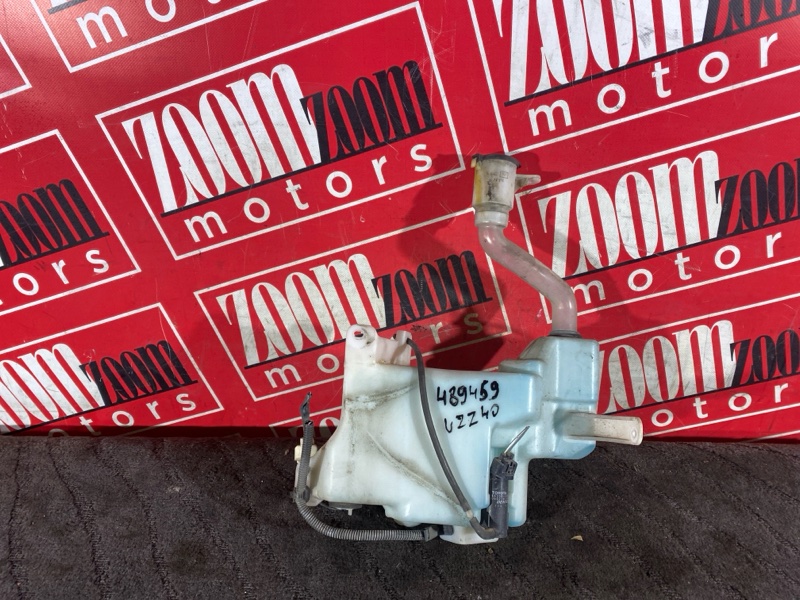 Бачок омывателя, 3400 рублей, Солонцы