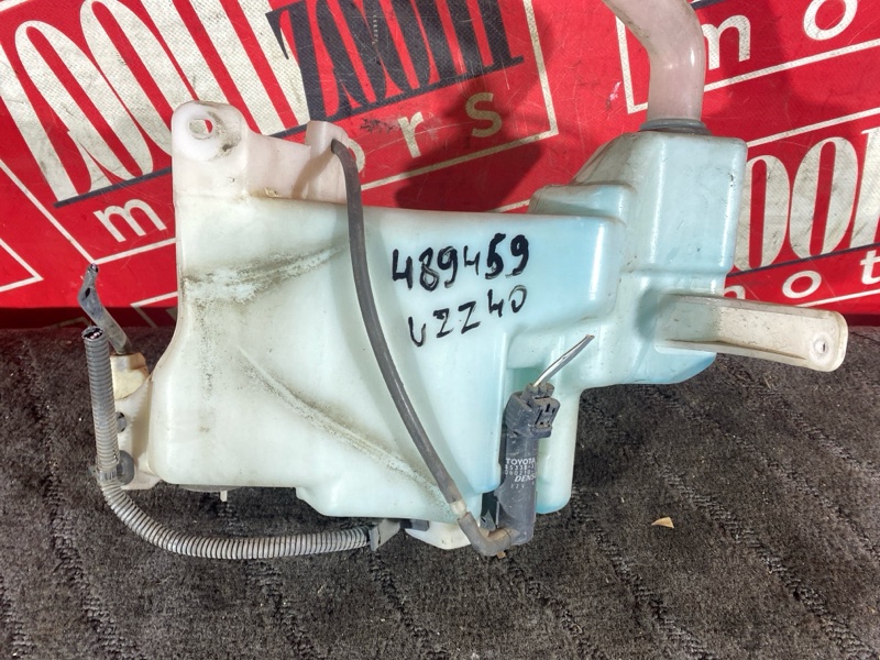 Бачок омывателя, 3400 рублей, Солонцы