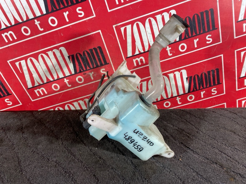 Бачок омывателя, 3400 рублей, Солонцы