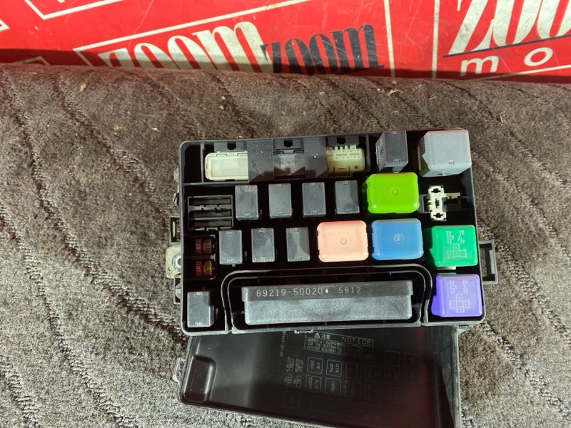 Блок реле и предохранителей, 2400 рублей, Солонцы