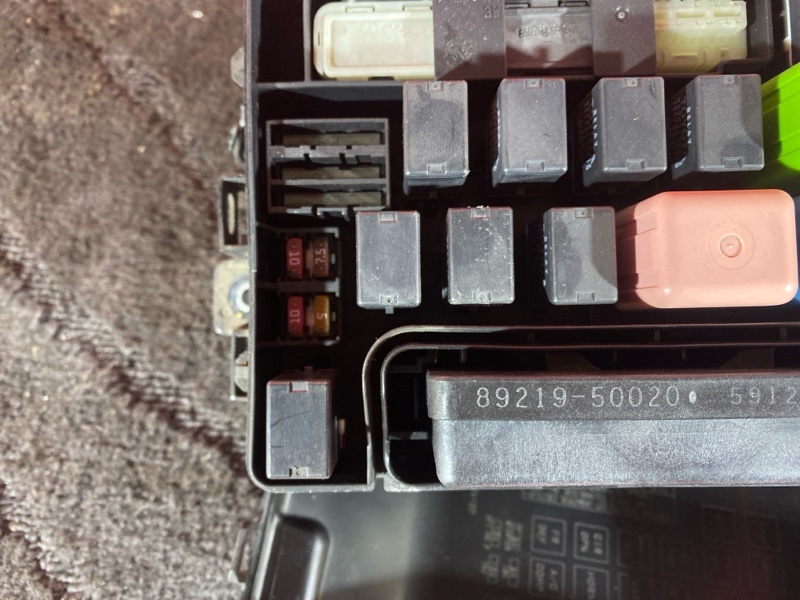 Блок реле и предохранителей, 2400 рублей, Солонцы