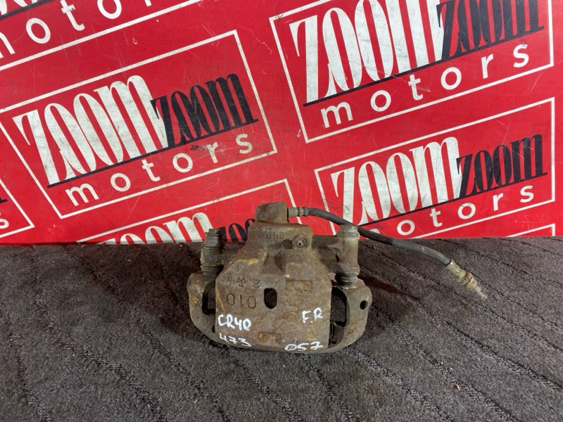 Суппорт, 7500 рублей, Солонцы