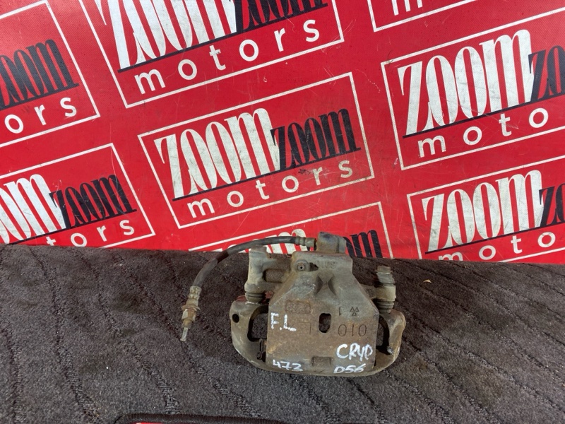 Суппорт, 7500 рублей, Солонцы