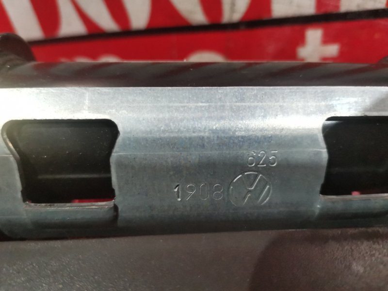 Подлокотник, 4100 рублей, Солонцы