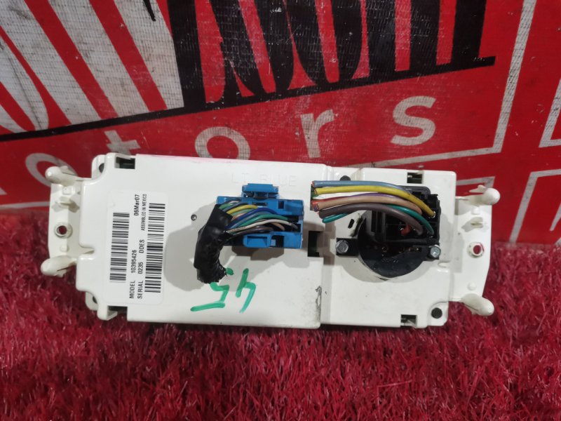 Блок управления климат-контролем, 1900 рублей, Солонцы