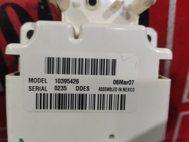 Блок управления климат-контролем, 1900 рублей, Солонцы