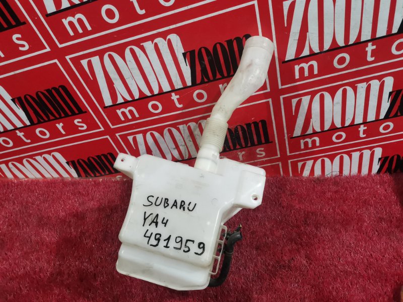 Бачок омывателя, 4800 рублей, Красноярск