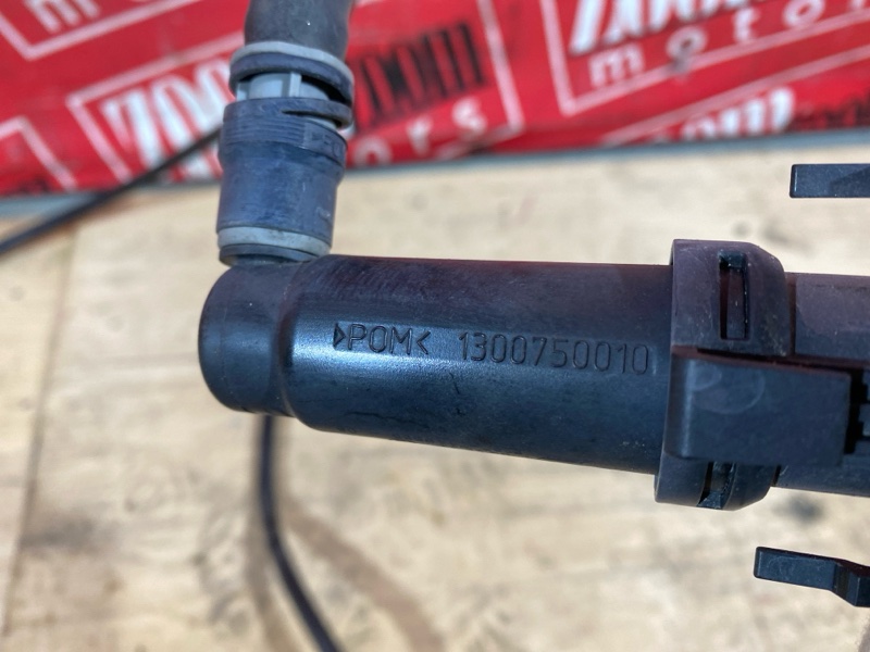 Форсунка омывателя, 7600 рублей, Солонцы